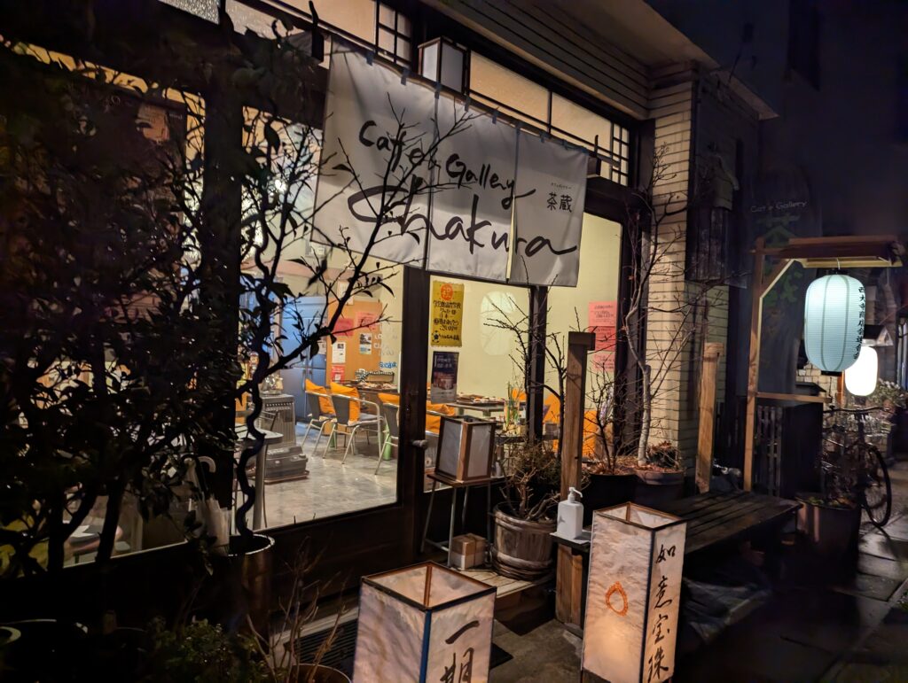 女会陽 西大寺会陽｜［それ小屋ではじめよう］ちいさなお家「小屋やさん」