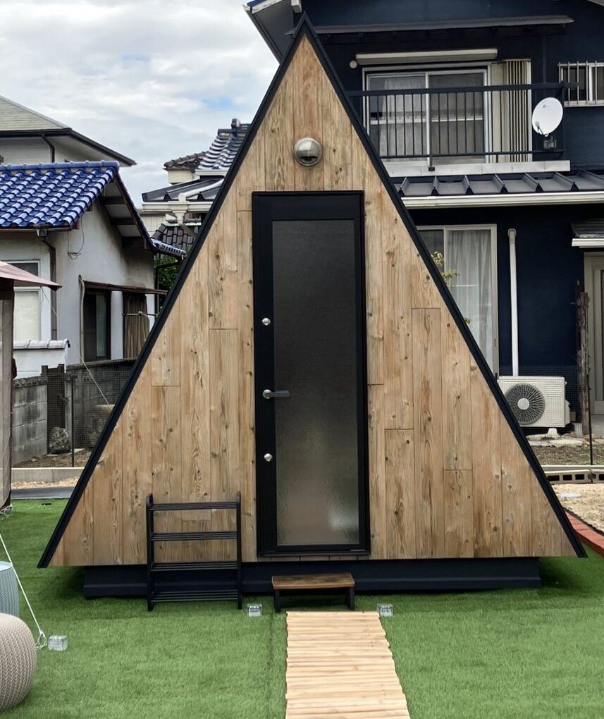 あ