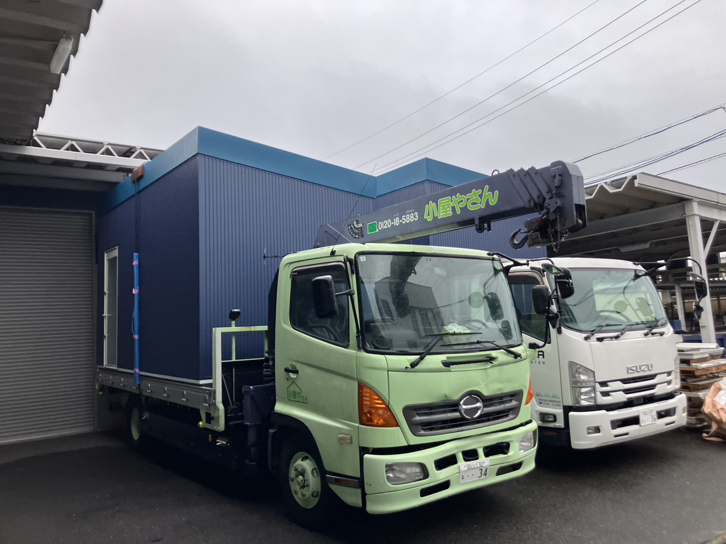 ｘ